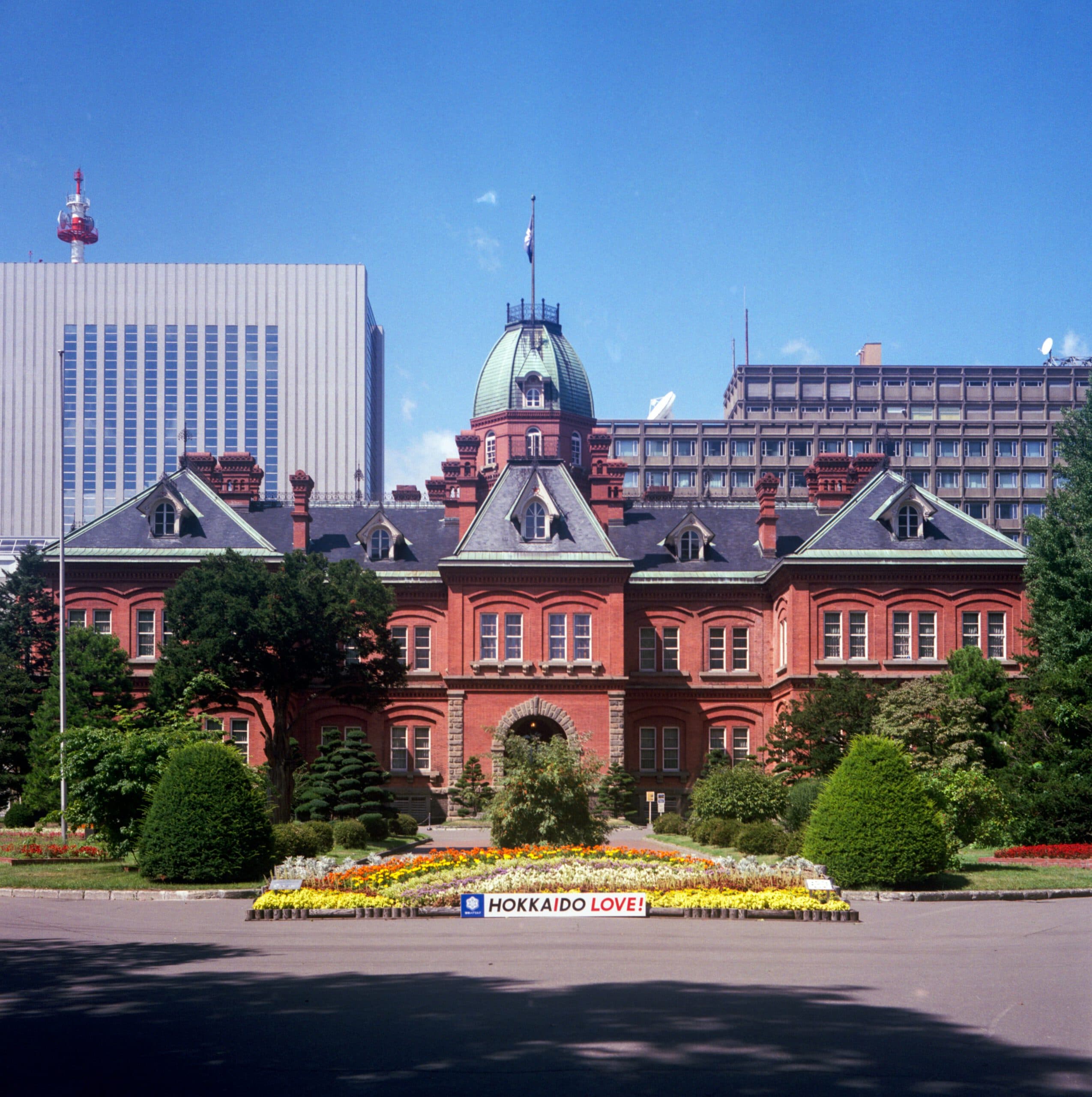 Japan-Sapporo-gebouw