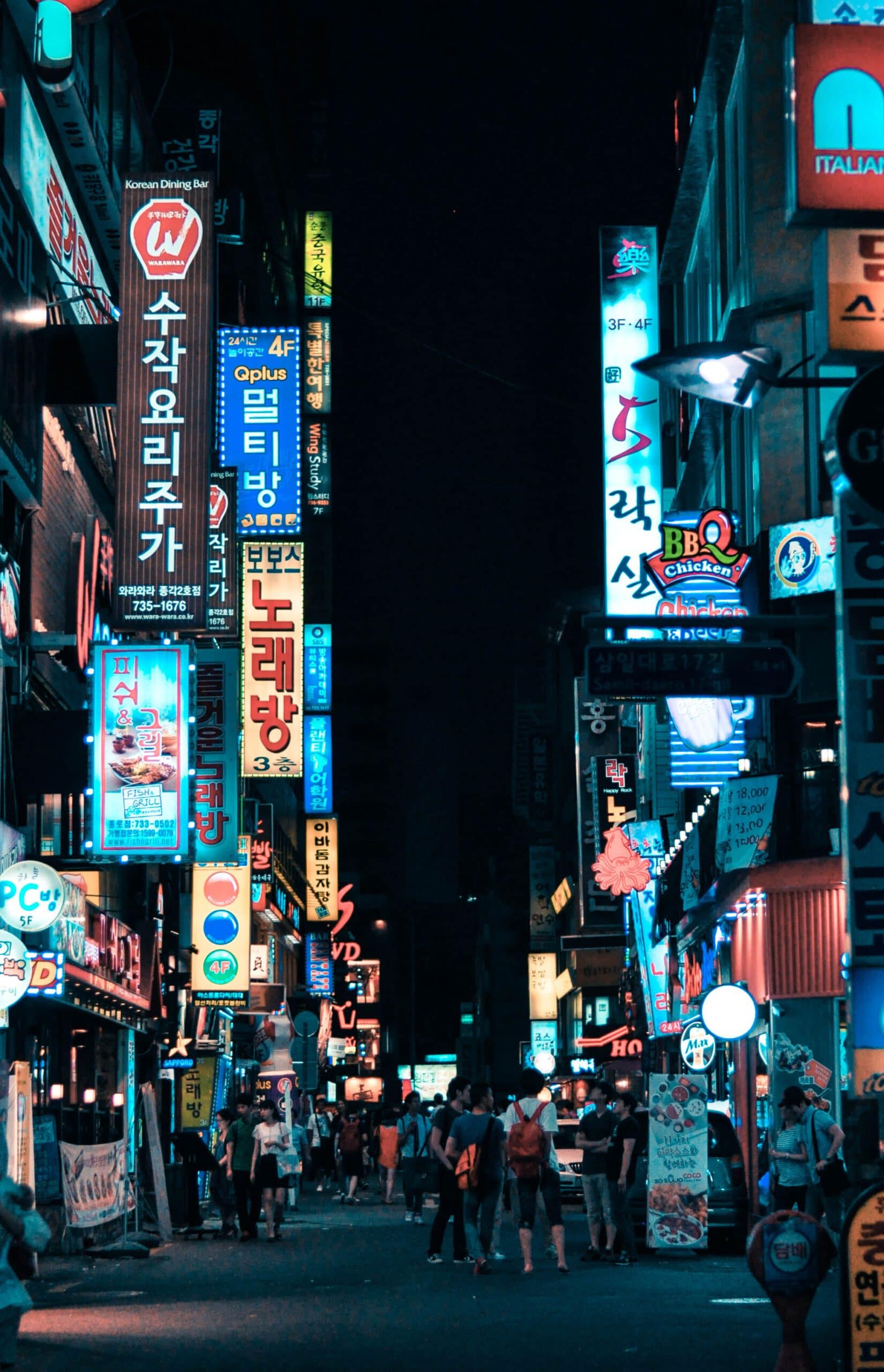 zuid korea-seoul-colorful street