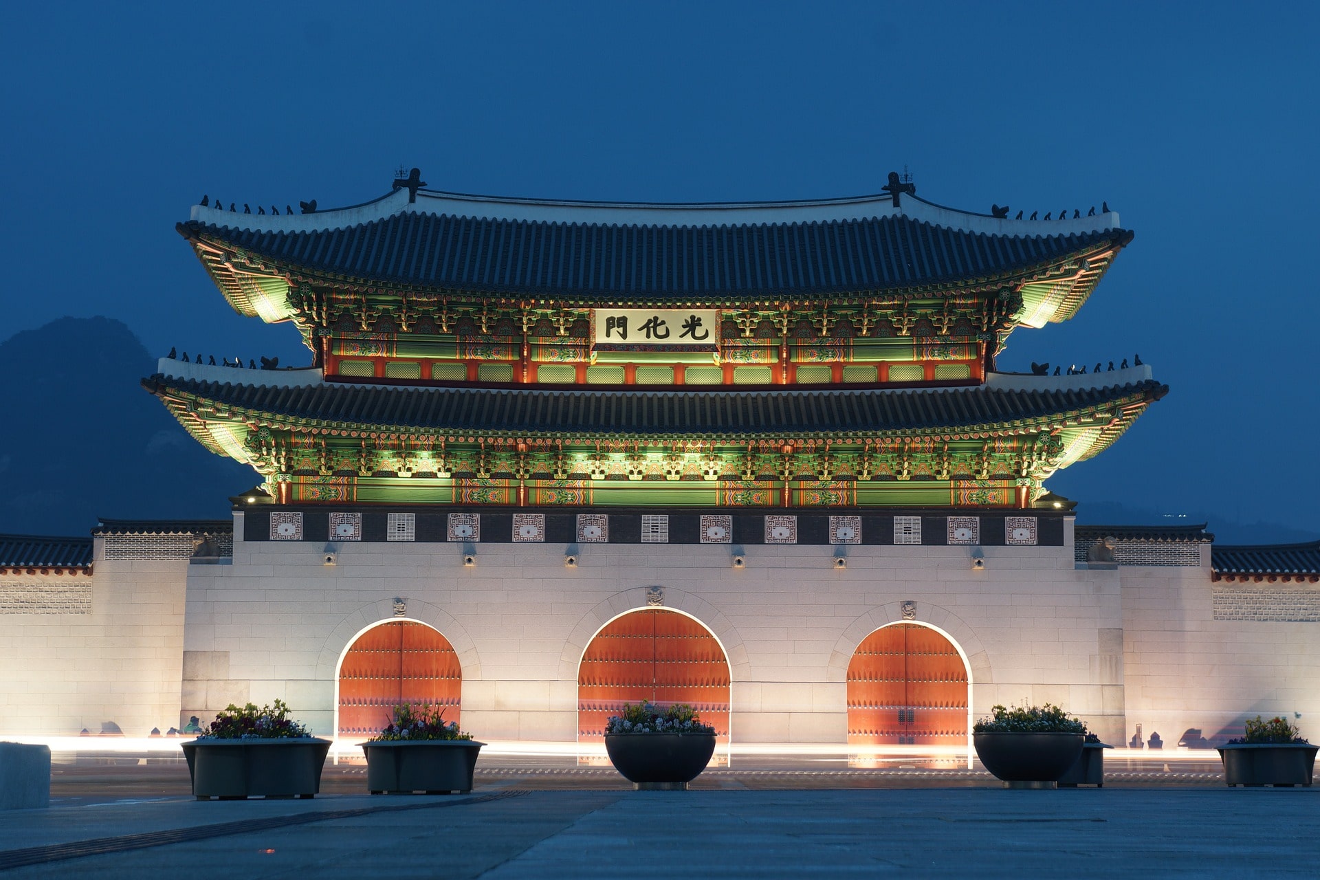 zuid korea-seoul-gebouw